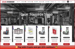 Gear-Steroids
